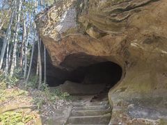 -浮山风景名胜区