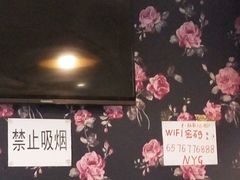 -筋头巴脑牛一锅(朝阳路总店)