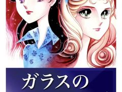 -学习谷日语培训日本留学·多语种外语教学(海淀人大分部)
