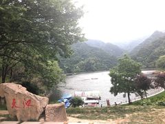 -秦岭终南山世界地质公园翠华山景区