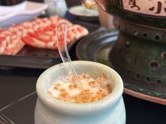 -额尔敦传统涮(公园西路店)