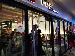 门面-李先生的首尔小馆(松江启源广场店)