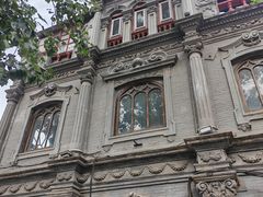 -1901 Cafe(西四店)