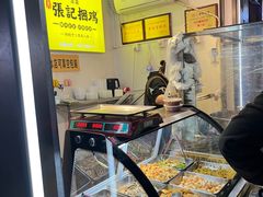 -张记捆鸡(总店)