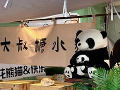 -手工艺活态馆