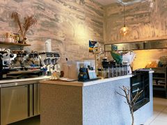 -Fun Coffee