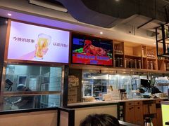 -木屋烧烤(创意园店)