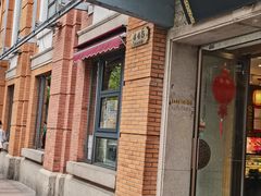 -功德林(南京西路店)