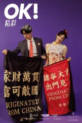 -金海岸婚纱摄影(塘沽店)