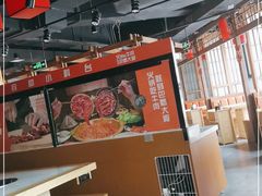 大堂-巴蜀大将火锅(太原旗舰店)