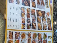 -饶福记·南昌烧烤大排档(九龙湖土著店)