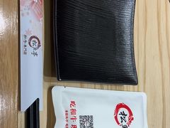 -松鱼亭·和牛烧肉(协鑫广场店)