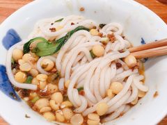 干拌豌杂米粉-兵哥豌豆面(雅颂居店)