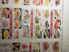 -乾园(天河城店)