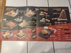 -厚有蛋·朝鲜族现压牛肉冷面
