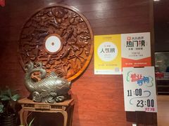 -樱之盛宴·蟹料理海鲜自助(前进大街店)