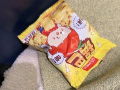 -昆山招商花园城