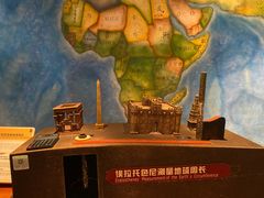 -广东科学中心