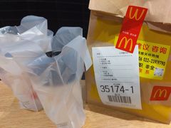 -麦当劳(宾水西道店)