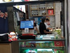 门面-沈大成(城隍庙店)