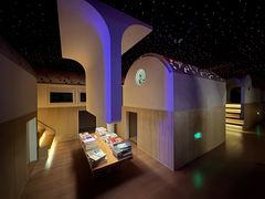 -汤悦温泉酒店(成都春熙路天府广场店)