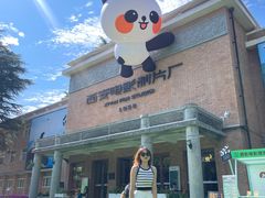 -西安电影制片厂