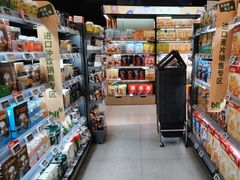 -blt精品超市(北京银座店)