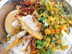 -路口村义和米粉店