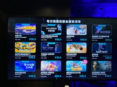 -上海之巅观光厅