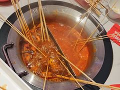 -宏姐串串香(征仪路店)