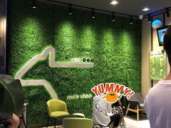 -迷客夏Milksha(圆融天幕店)