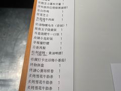 -火山屋台(新街口店)