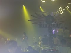 -简奥斯汀·赫本酒吧