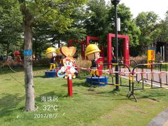 -海珠儿童公园
