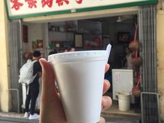 -洪馨椰子