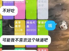 -陈公包子(文化西路店)