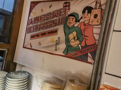 -头壹号 大油条·老长沙盖码饭(北辰店)