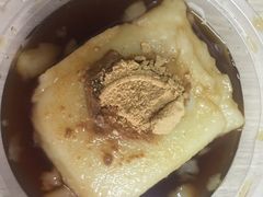特色凉糕-好吃狗凉糕总店