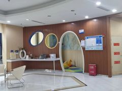 -泰康拜博口腔医院(江北总院)