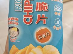 -百佳永辉超市(太阳广场店)