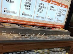 -老员外骨汤火锅(海州古城店)