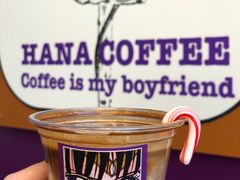 -HANA COFFEE(长寿路店)