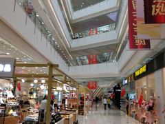 -沈阳HAI乐园