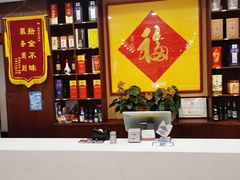 -晋阳春·山西菜·北京烤鸭(交大店)