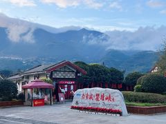 -白帝城·瞿塘峡景区