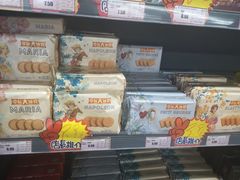 -综合保税区进口商品直销中心(新百店)