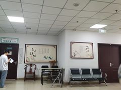 -北京西鹤年堂中医医院