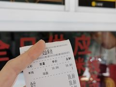 -文山荷鲜居(翠湖店)