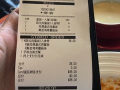 -必胜客(栖乐荟店)