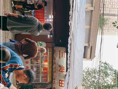 -三哥田螺(北书院街店)